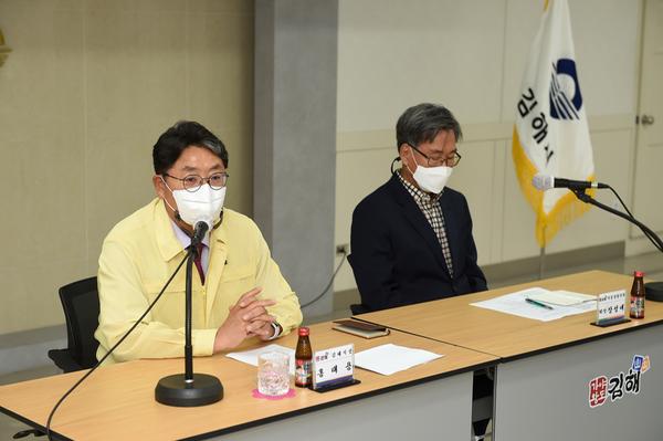 김해시 이.통장협의회 월례회6