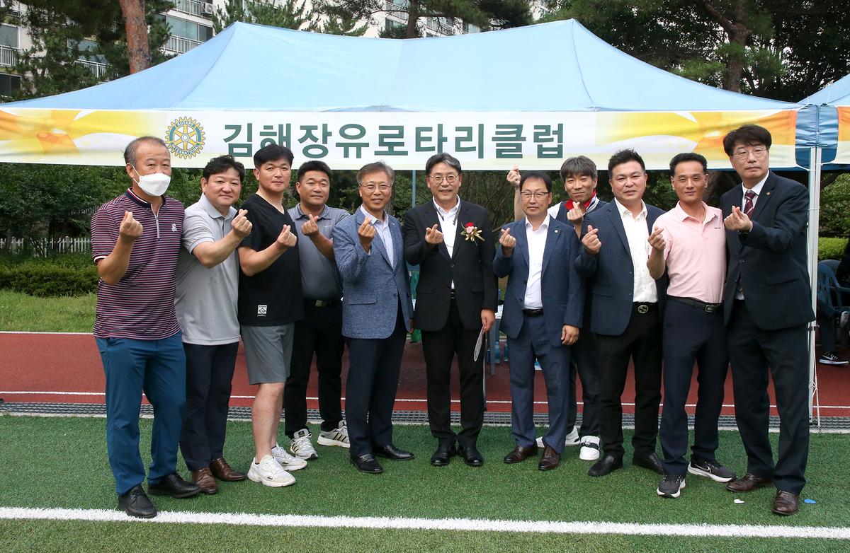 제22회 장유의 날 기념행사6