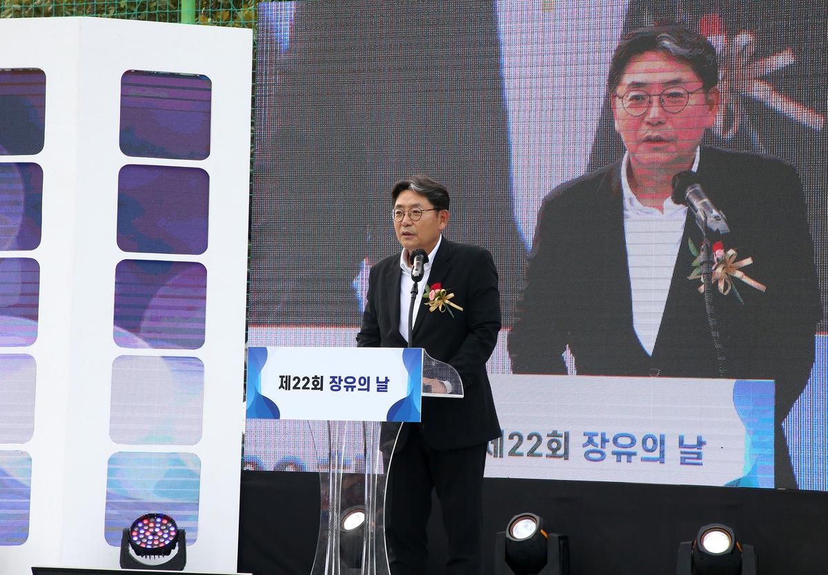 제22회 장유의 날 기념행사10