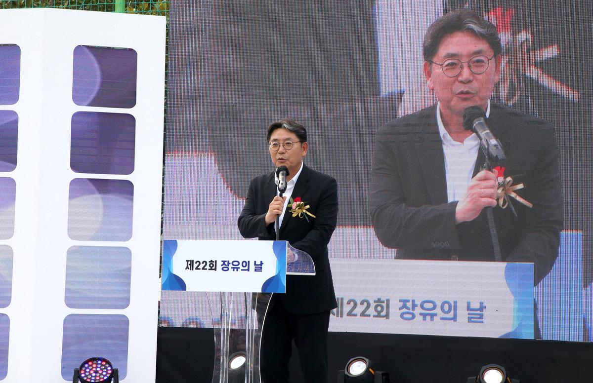 제22회 장유의 날 기념행사11