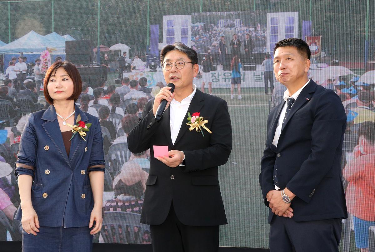 제22회 장유의 날 기념행사13