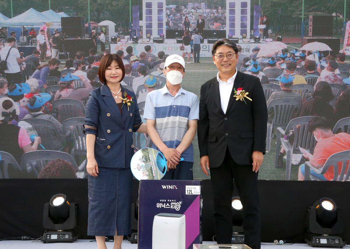 제22회 장유의 날 기념행사14