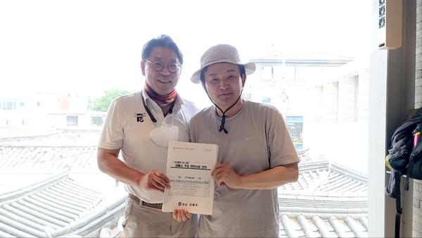 원희룡 국토부장관 면담5