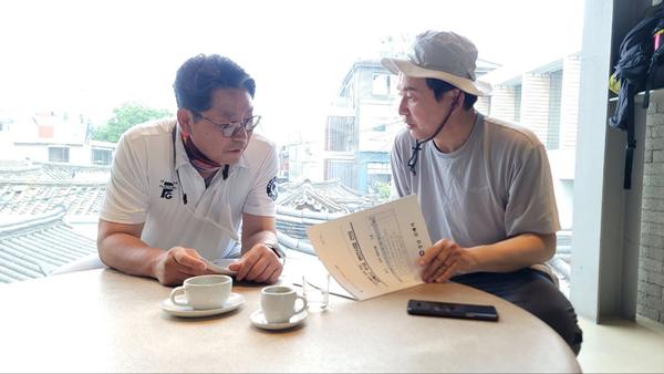 원희룡 국토부장관 면담6