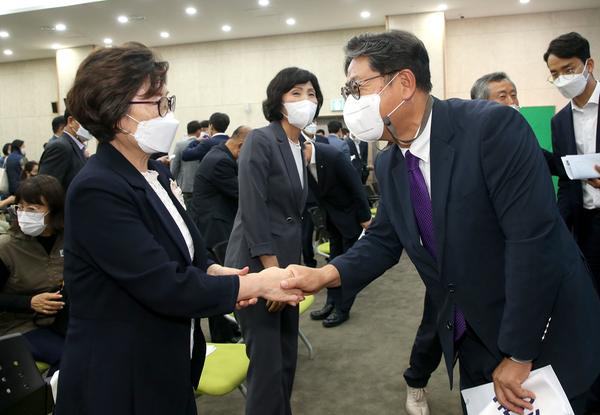 환경교육도시, 김해 비전 선포식5