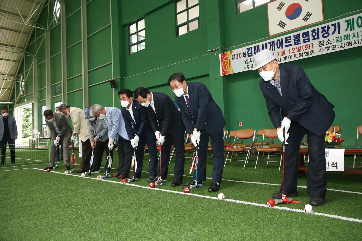 제30회 김해시게이트볼협회장기 게이트볼대회6