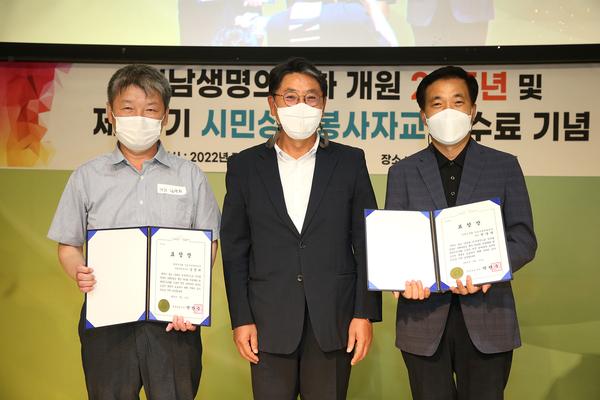 경남생명의전화 개원 29주년 기념식0