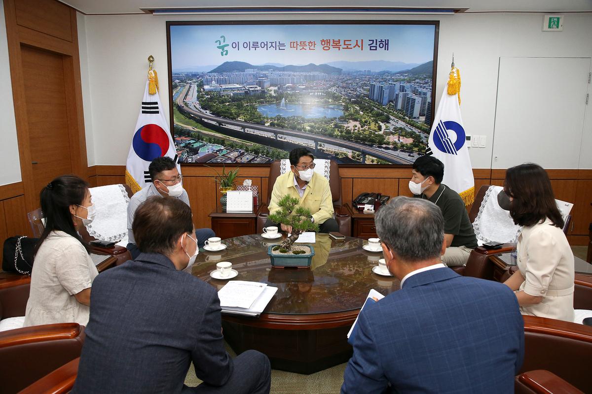 김해시학원연합회 가야반딧불이사업 연장 간담회1