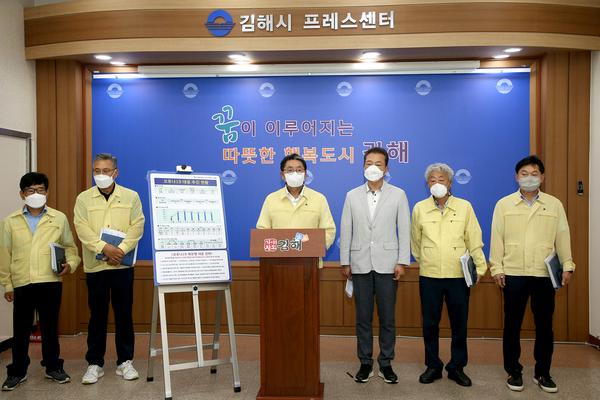 코로나 재유행 대비 ‘선제적 대응’ 1