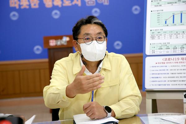 코로나 재유행 대비 ‘선제적 대응’ 2