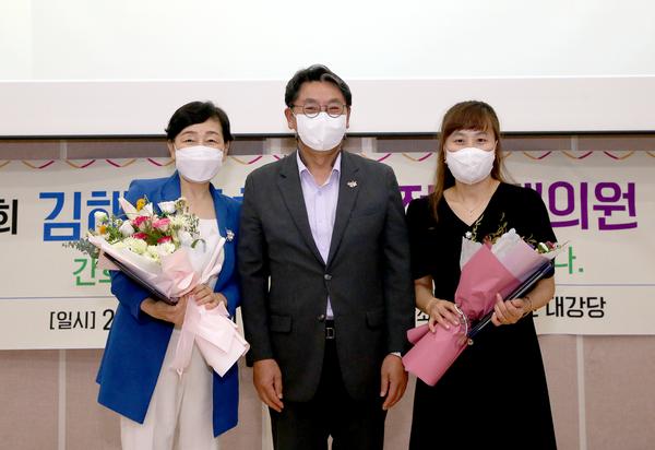 제14회 김해시 간호사회 정기총회0