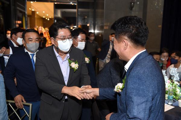 김해시 소상공인연합회 제4기 회장 이취임식1