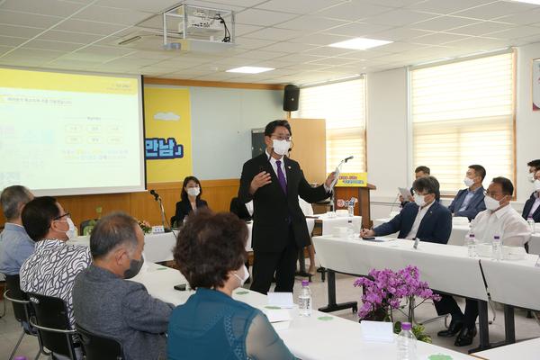 읍면동 초도순방 '주민과의 첫 만남'7