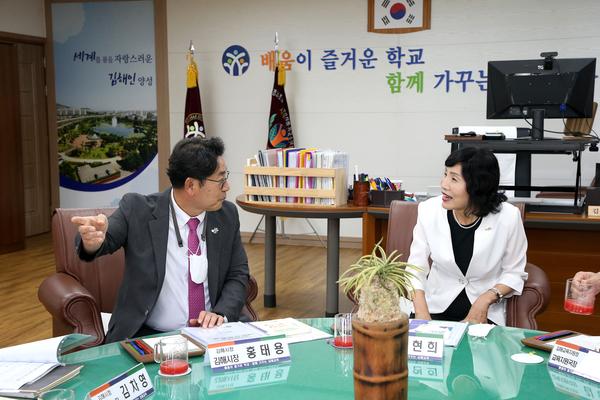 김해교육지원청 방문1