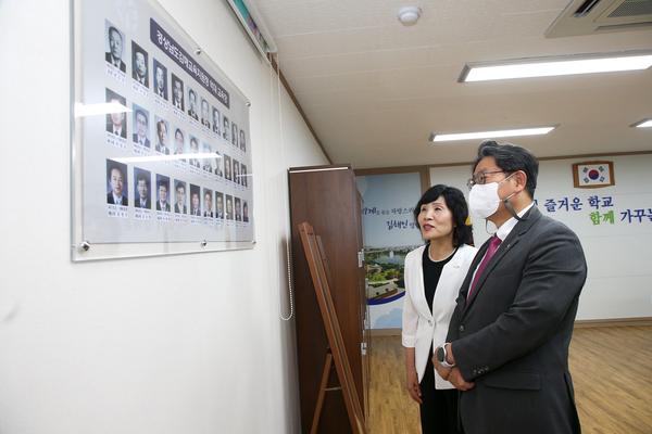 김해교육지원청 방문2