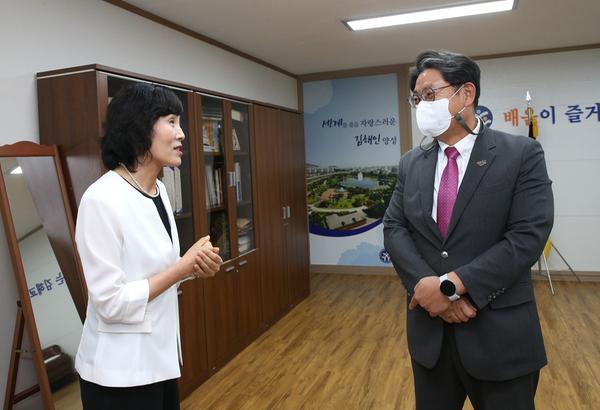 김해교육지원청 방문3