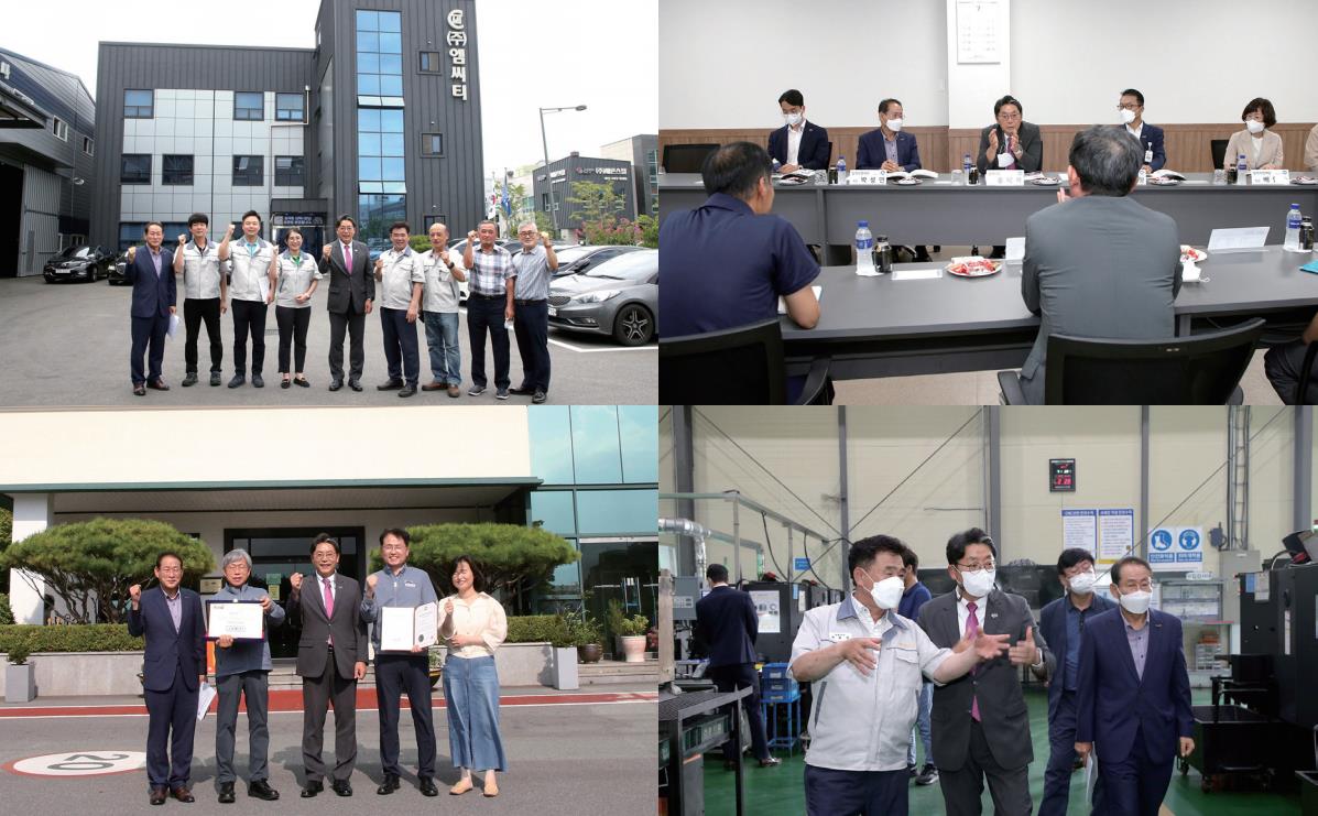 지역의 우수기업 3개사 방문