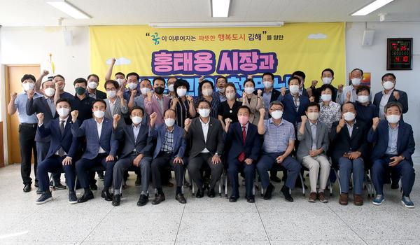 읍면동 초도순방 '주민과의 첫 만남'6