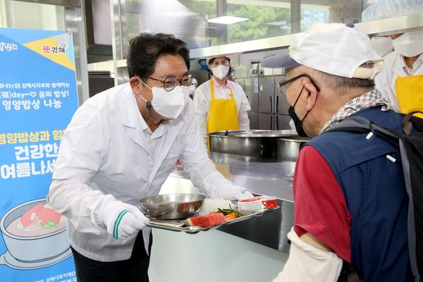 중복맞이 영양밥상 나눔봉사 및 쌀기부행사7