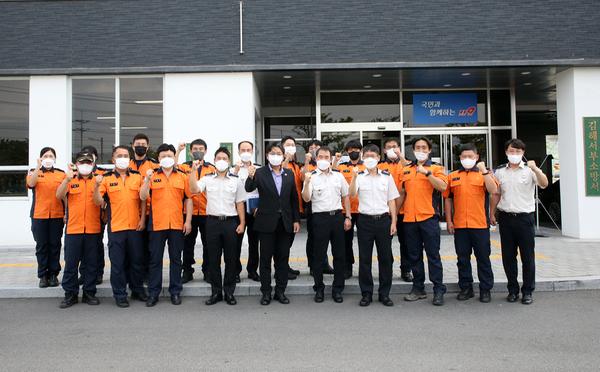 김해서부소방서 방문5