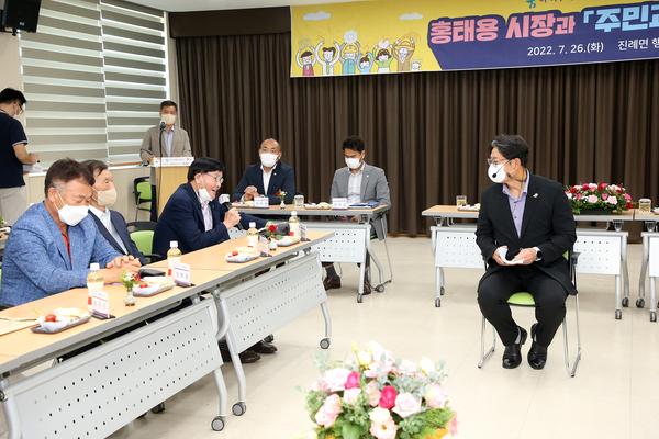 읍면동 초도순방 '주민과의 첫 만남'2