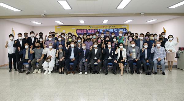 읍면동 초도순방 '주민과의 첫 만남'6