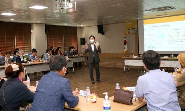 읍면동 초도순방 '주민과의 첫 만남'7