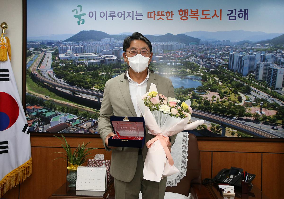 2022 우수행정 및 정책 사례 대회 '소통공감 청년정책' 우수상 수상1