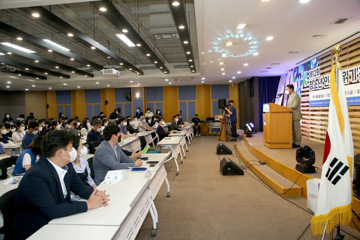 제12회 청소년 인문학 읽기 전국대회3