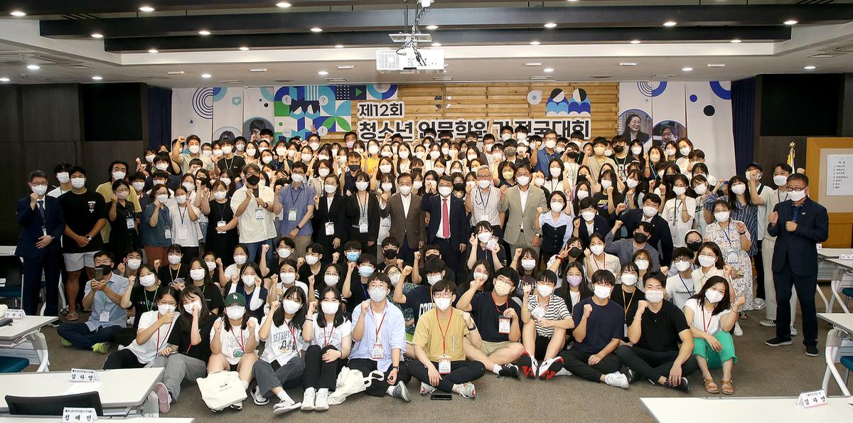제12회 청소년 인문학 읽기 전국대회6