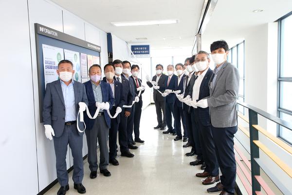 김해 고용안정 선제대응 지원센터 개소식2