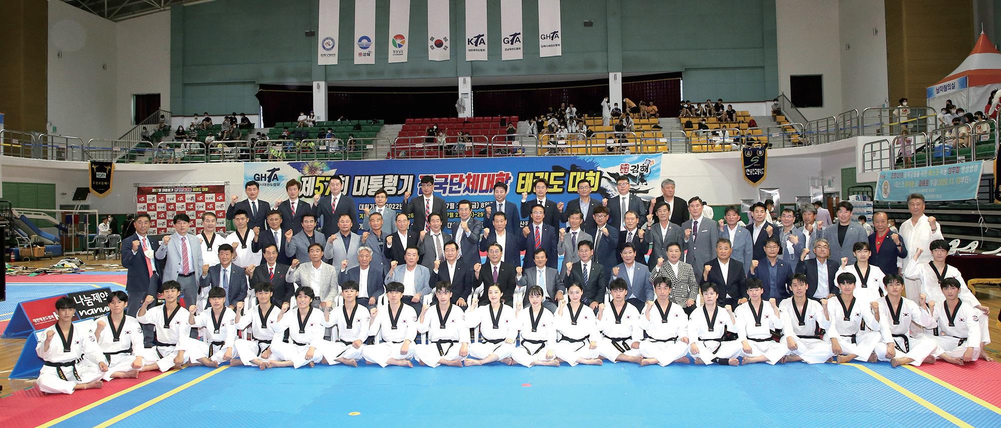 전국 단위 스포츠대회 잇단 유치 선수단 사진