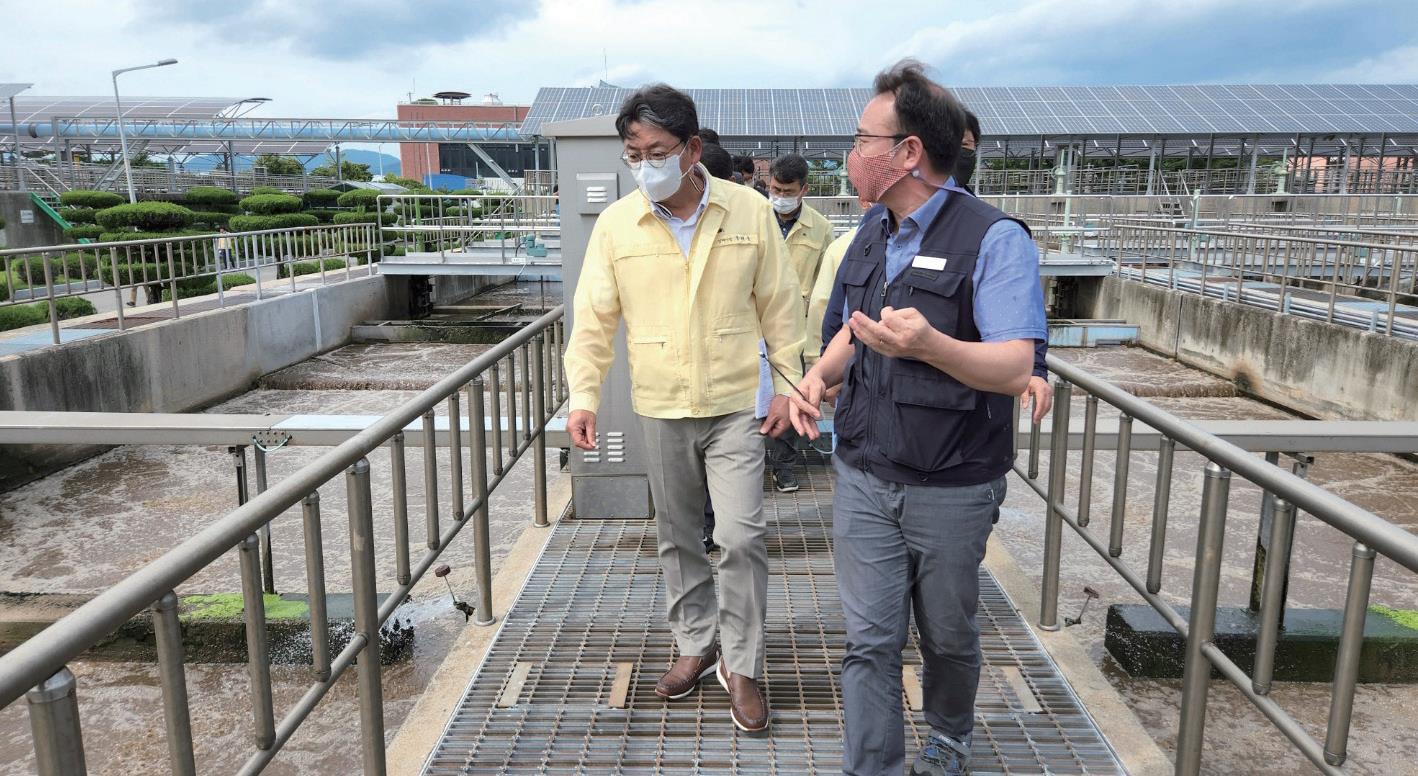 대한민국 안전대전환 집중 안전점검