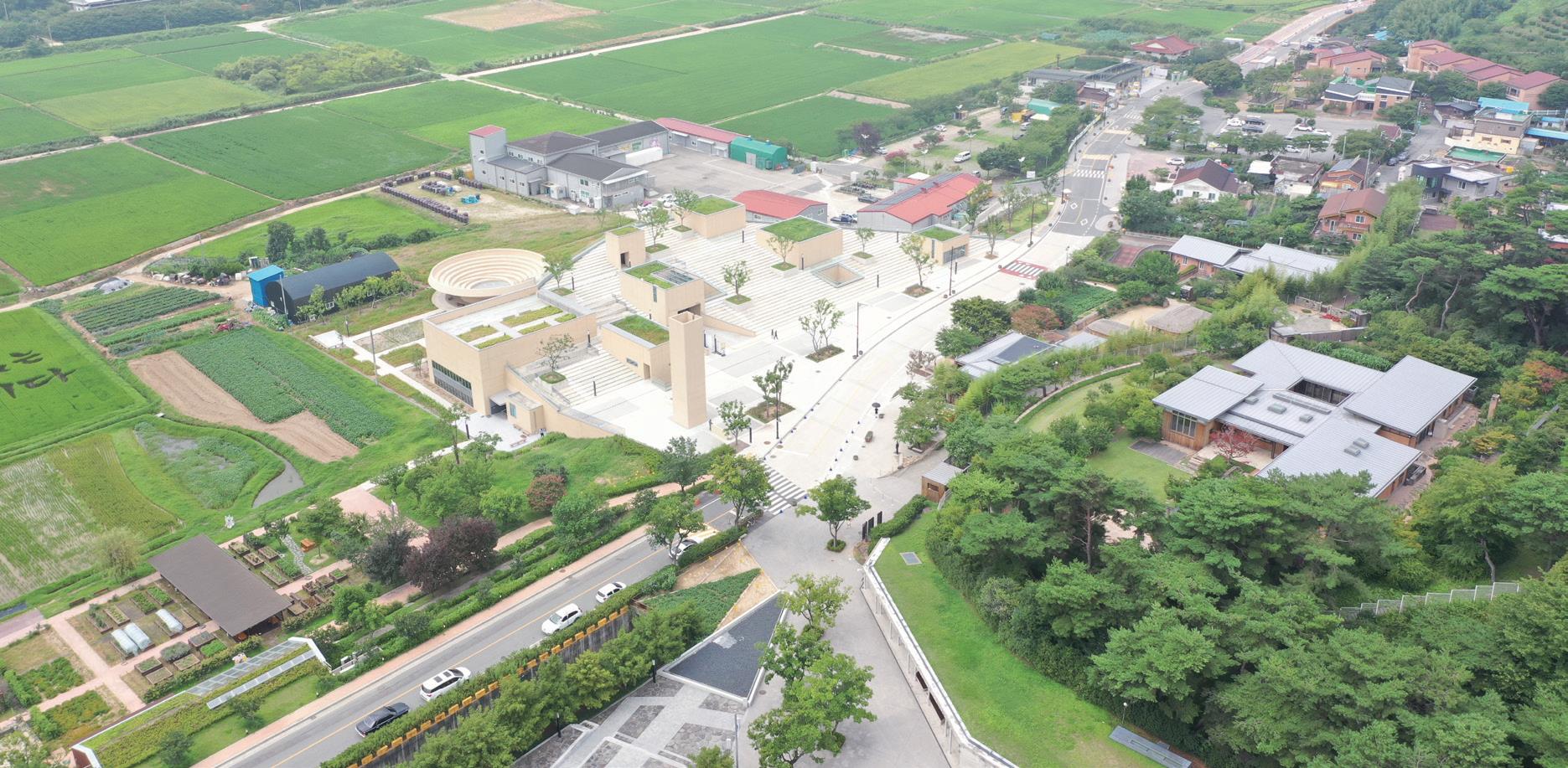 '깨어있는시민 문화체험관 전경사진