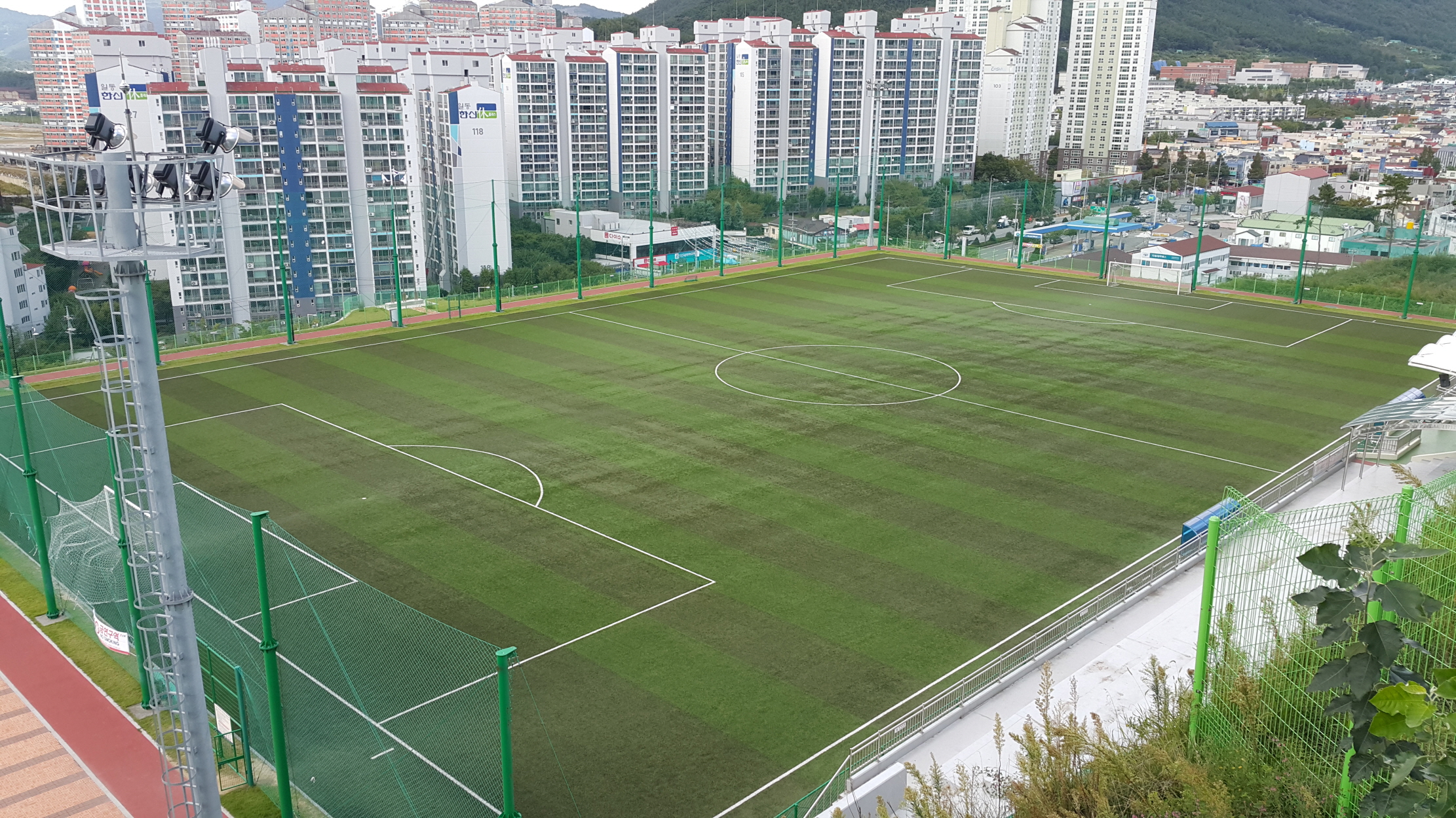 임호체육공원