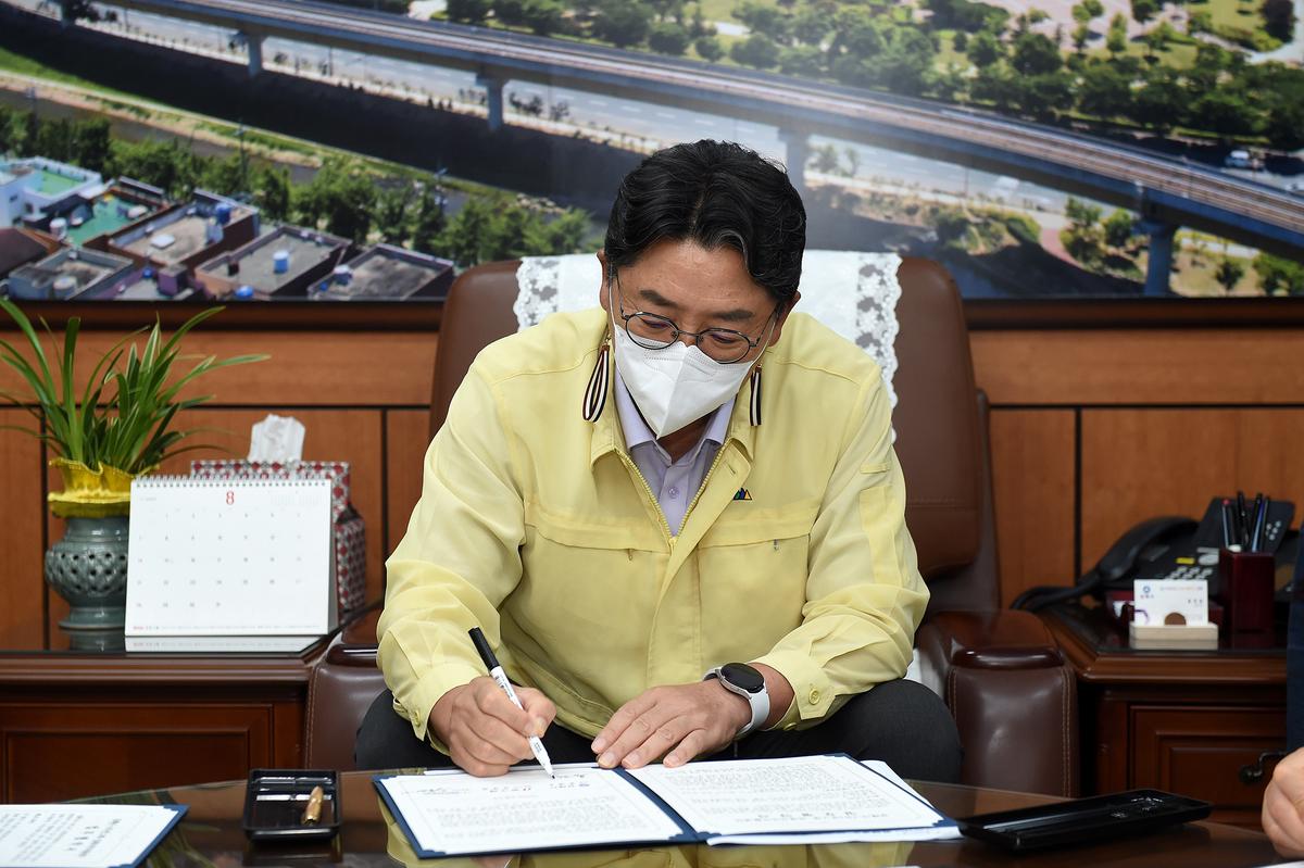 취약계층 일자리 창출을 위한 업무 협약식3