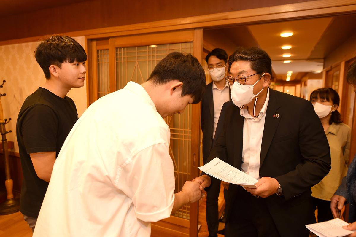 민원담당 공무원 간담회0