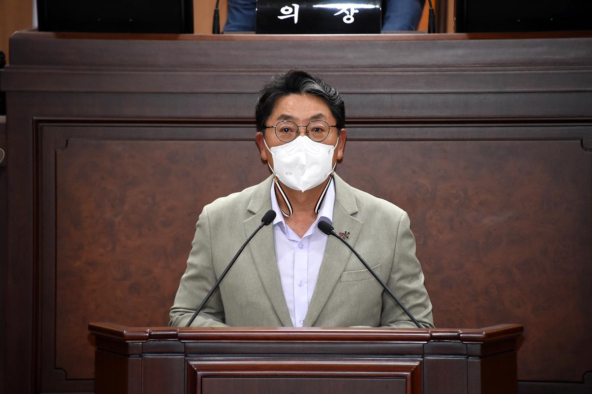 2022년도 제2회 추가경정예산안 제안설명1