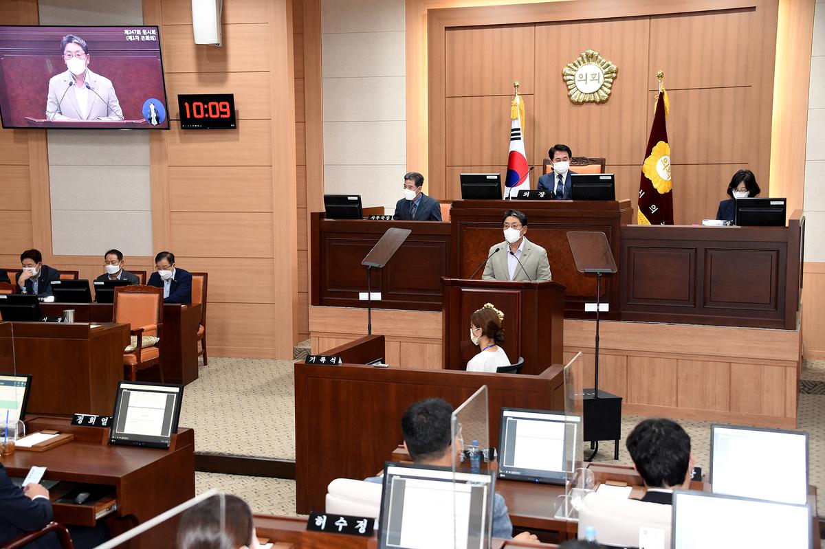 2022년도 제2회 추가경정예산안 제안설명5