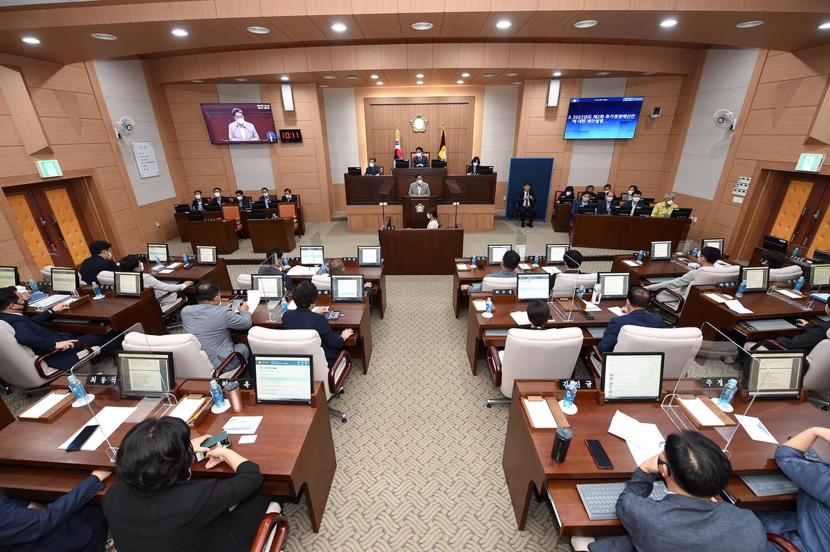 2022년도 제2회 추가경정예산안 제안설명6