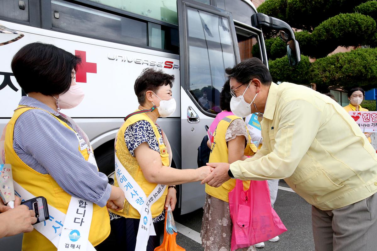 사랑의 헌혈 캠페인0
