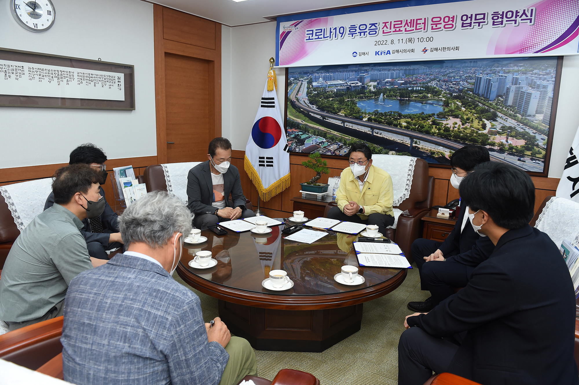 코로나19 후유증 진료센터 운영 업무 협약식0