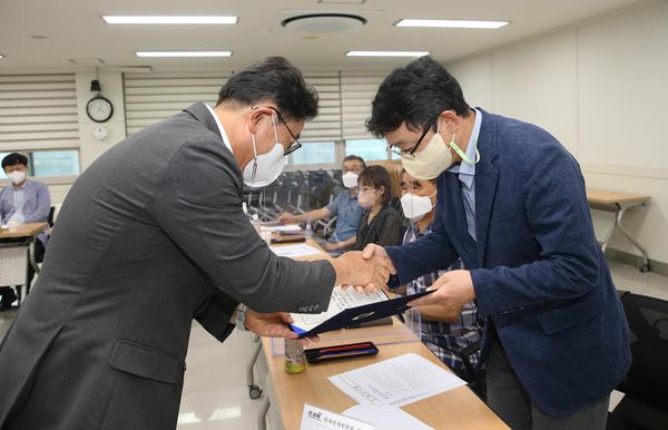 시사편찬위원회 회의2