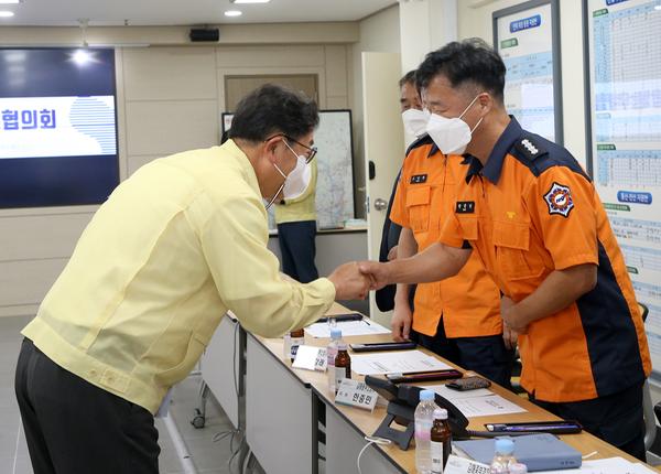 3분기 통합방위협의회0