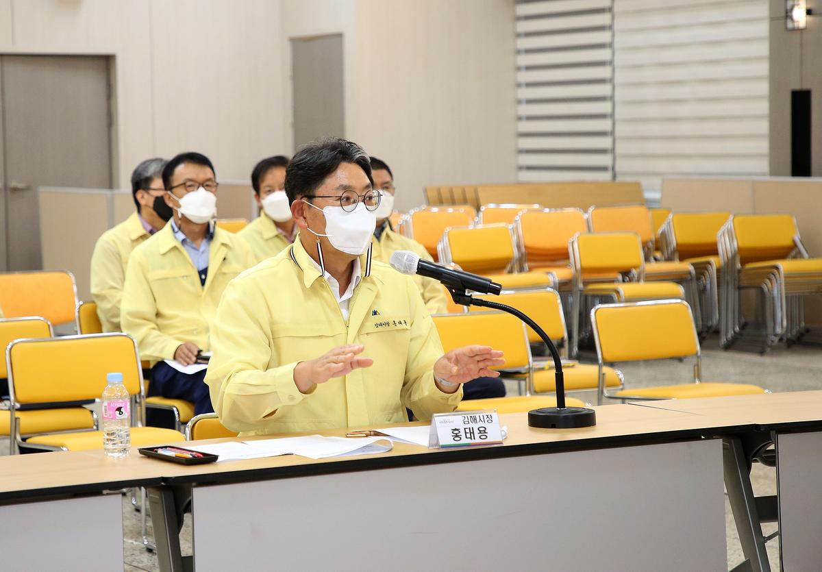 2022년 을지엽습 준비보고회0