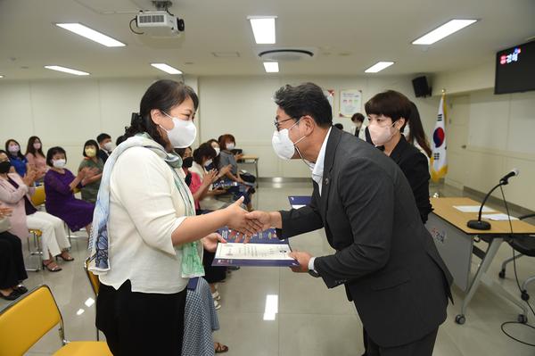 여성친화도시 시민참여단 위촉식0