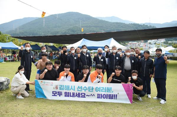 제61회 도민체전 선수단 격려1