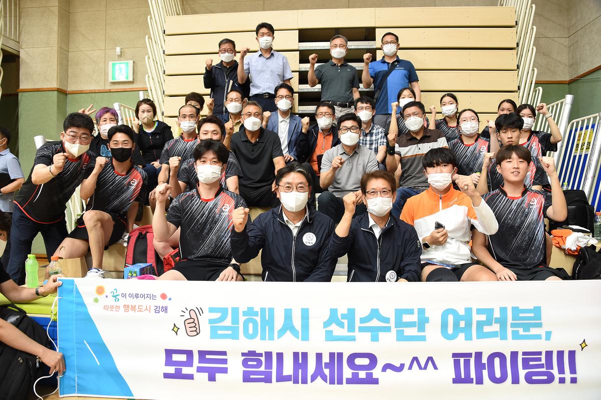 제61회 도민체전 선수단 격려3