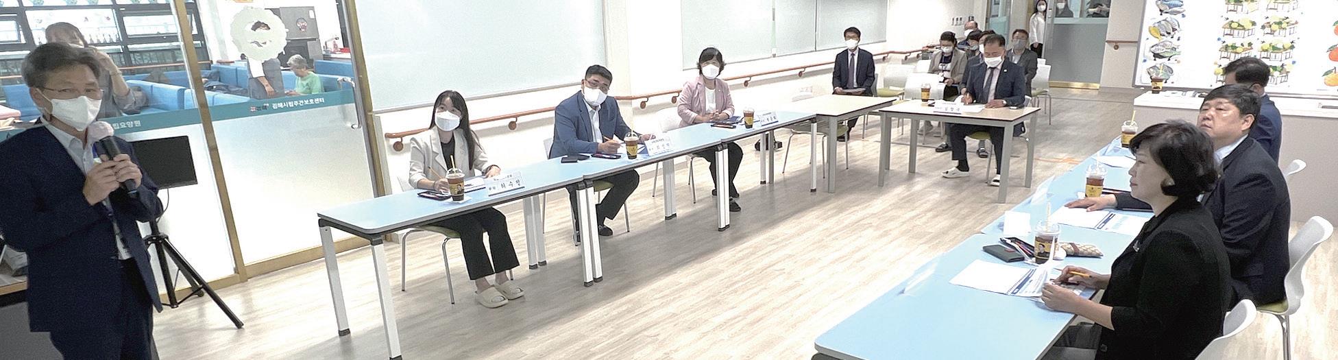 사회산업위원회