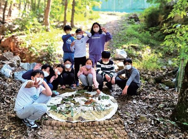 아이가 행복한 용산초등학교